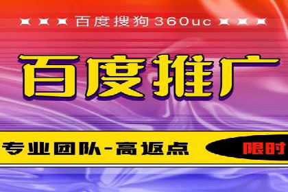 竞价排名关键词优化技巧解析