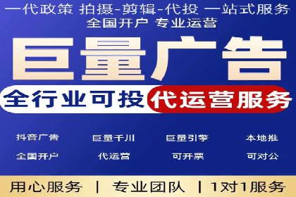 竞价广告的奥秘：网络推广在医疗行业的成功案例